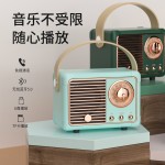创意复古无线蓝牙音箱便携伴手礼品小音响手机低音炮迷你蓝牙音响