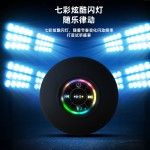 大吸盘防水蓝牙音箱LED灯发光防水浴室蓝牙音箱 便携蓝牙音箱