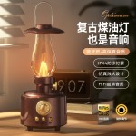 新款私模煤油灯蓝牙音箱复古FM无线收音机U盘插卡户外小夜灯音响