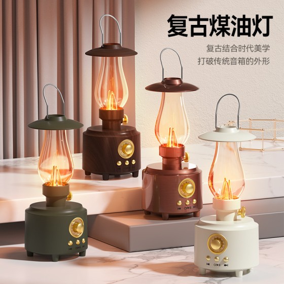 新款私模煤油灯蓝牙音箱复古FM无线收音机U盘插卡户外小夜灯音响