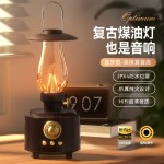 新款私模煤油灯蓝牙音箱复古FM无线收音机U盘插卡户外小夜灯音响