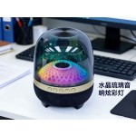 华强北新品升级大号琉璃5代蓝牙音箱炫彩氛围灯电脑音响低音炮