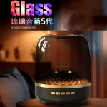 华强北新品升级大号琉璃5代蓝牙音箱炫彩氛围灯电脑音响低音炮