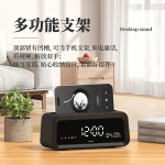 跨境新款双闹钟屏显多功能智能时钟音箱手机支架创意无线蓝牙音响