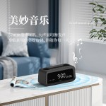 跨境新款双闹钟屏显多功能智能时钟音箱手机支架创意无线蓝牙音响