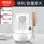 雅韵仕C7无线蓝牙音箱低音炮便携式七彩灯光车载水晶琉璃跨境ebay