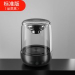 雅韵仕C7无线蓝牙音箱低音炮便携式七彩灯光车载水晶琉璃跨境ebay