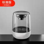 雅韵仕C7无线蓝牙音箱低音炮便携式七彩灯光车载水晶琉璃跨境ebay