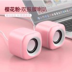 EZEEY音箱电脑小音箱笔记本电脑小音响大音量重低音高音质有线桌