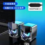 跨境SADA赛达V-158笔记本小音响USB迷你小对音箱电脑有线桌面批发