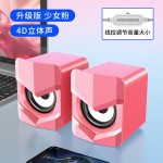 跨境SADA赛达V-158笔记本小音响USB迷你小对音箱电脑有线桌面批发