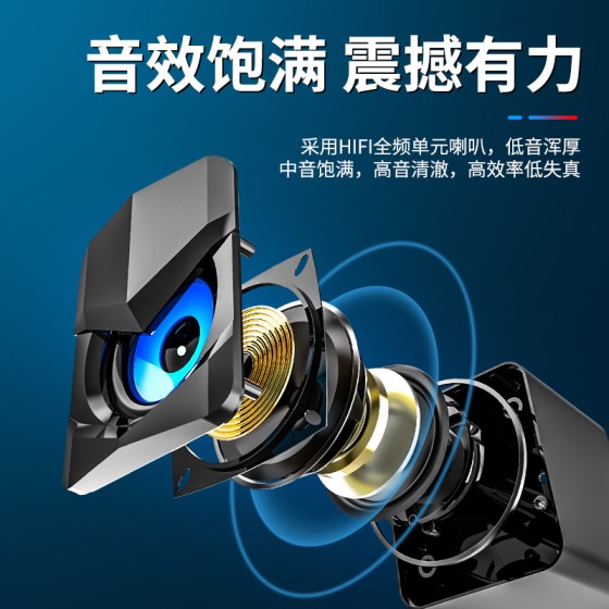跨境SADA赛达V-158笔记本小音响USB迷你小对音箱电脑有线桌面批发