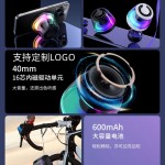 新款跨境磁吸蓝牙音响氛围灯迷你便携式大音量礼品批发蓝牙小音箱