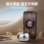 金属蓝牙音箱无线音箱小钢炮户外便携式低音炮家用TWS迷你小音响