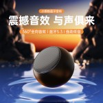 金属蓝牙音箱无线音箱小钢炮户外便携式低音炮家用TWS迷你小音响