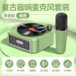 货源黑胶唱片机复古留声机音响蓝牙音箱欧式便携式礼品