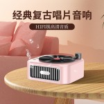 货源黑胶唱片机复古留声机音响蓝牙音箱欧式便携式礼品