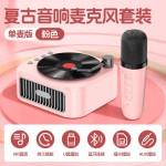 货源黑胶唱片机复古留声机音响蓝牙音箱欧式便携式礼品