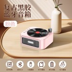货源黑胶唱片机复古留声机音响蓝牙音箱欧式便携式礼品