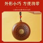 弘音古典音乐机充电小型传统播放器迷你便携插卡唱歌机循环唱音箱