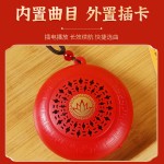 弘音古典音乐机充电小型传统播放器迷你便携插卡唱歌机循环唱音箱