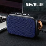 G2布艺无线蓝牙音箱户外插卡U盘音响创意便携式迷你重低音炮音箱