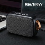 G2布艺无线蓝牙音箱户外插卡U盘音响创意便携式迷你重低音炮音箱