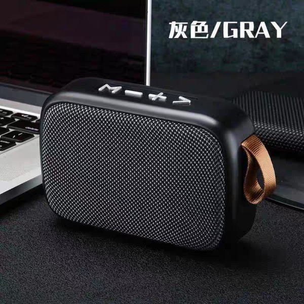 G2布艺无线蓝牙音箱户外插卡U盘音响创意便携式迷你重低音炮音箱