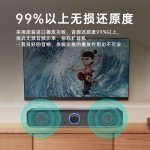 有线台式家用电脑小音响桌面便携式笔记本低音炮长条发光蓝牙音箱