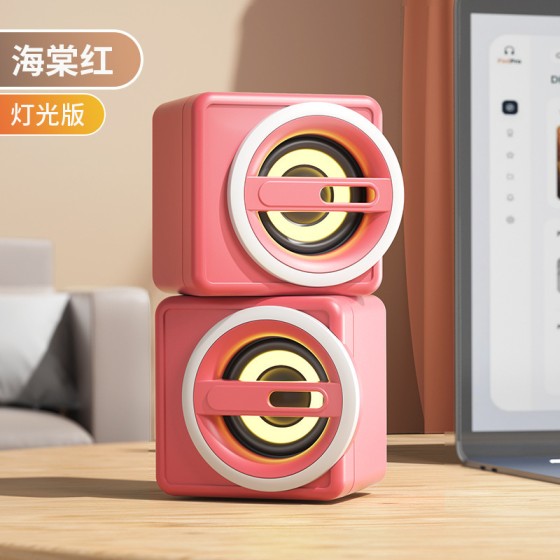新款逸致K1桌面迷你小音响台式笔记本电脑USB低音炮礼品音箱厂家