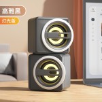 新款逸致K1桌面迷你小音响台式笔记本电脑USB低音炮礼品音箱厂家