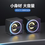 新款逸致K1桌面迷你小音响台式笔记本电脑USB低音炮礼品音箱厂家