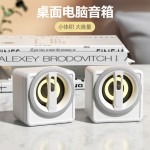 新款逸致K1桌面迷你小音响台式笔记本电脑USB低音炮礼品音箱厂家