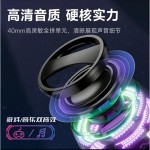 新款蓝牙音响磁吸便携高音质迷你低音炮音箱蓝牙音箱磁吸式G200