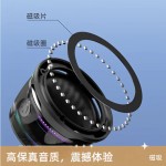 新款蓝牙音响磁吸便携高音质迷你低音炮音箱蓝牙音箱磁吸式G200