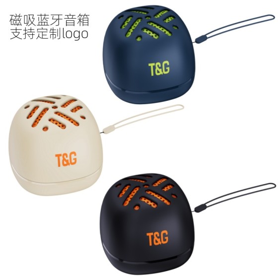 跨境TG474磁吸蓝牙音响tws便携式户外低音炮6.0蓝牙音箱礼品
