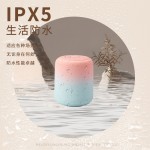 新款2025渐变色卡通少女无线蓝牙音箱户外便捷bTS-08蓝牙音响礼品
