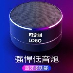 跨境金属A10蓝牙音箱低音小钢炮迷你蓝牙音响礼品支持厂家