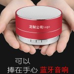 跨境金属A10蓝牙音箱低音小钢炮迷你蓝牙音响礼品支持厂家