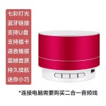 跨境金属A10蓝牙音箱低音小钢炮迷你蓝牙音响礼品支持厂家