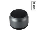 S16批发无线蓝牙音响户外家用便携小迷你车载低音炮大音量蓝牙5.1