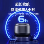 S16批发无线蓝牙音响户外家用便携小迷你车载低音炮大音量蓝牙5.1