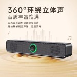 跨境蓝牙音响台式电脑家用桌面笔记本有线小音箱喇叭多媒体低音炮