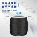 蓝牙音箱低音炮无感延迟长续航蓝牙低音炮蓝牙音箱炫彩音响SH309
