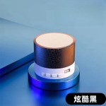 迷你小裂纹蓝牙音响方便携带插卡低音炮音响发光无线音箱裂纹音响