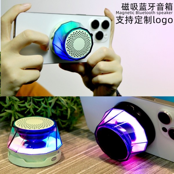 新款跨境P15蓝牙音响礼品批发便携式迷你户外家用桌面幻彩灯音响