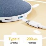 蓝牙音响黑科技圆形骨传导高音质超长续航便携音箱音乐X3Pro