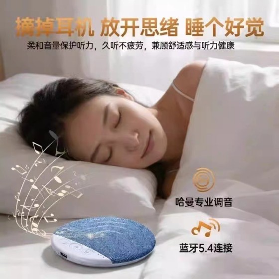 蓝牙音响黑科技圆形骨传导高音质超长续航便携音箱音乐X3Pro