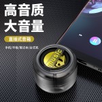 手机扩音器直插式外接扬声器MP3外放喇叭便携式3.5头小音箱音响