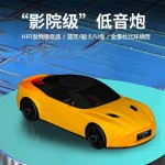 新款车模型蓝牙音箱大音量低音炮无线迷你可充电电脑家用音响P331